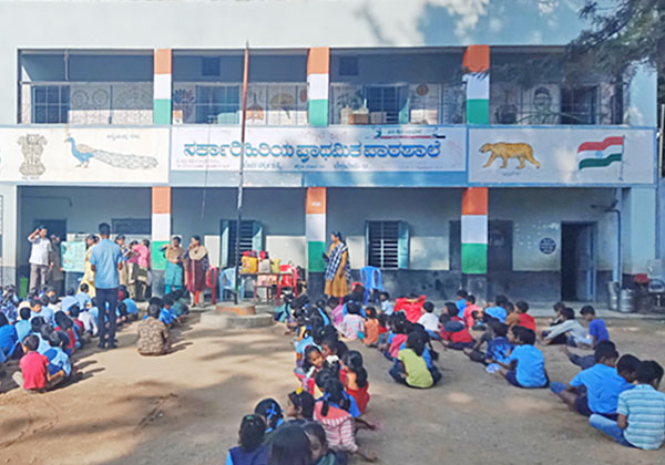 swavalambi1@Government Higher Primary School Devarachikkanahalli